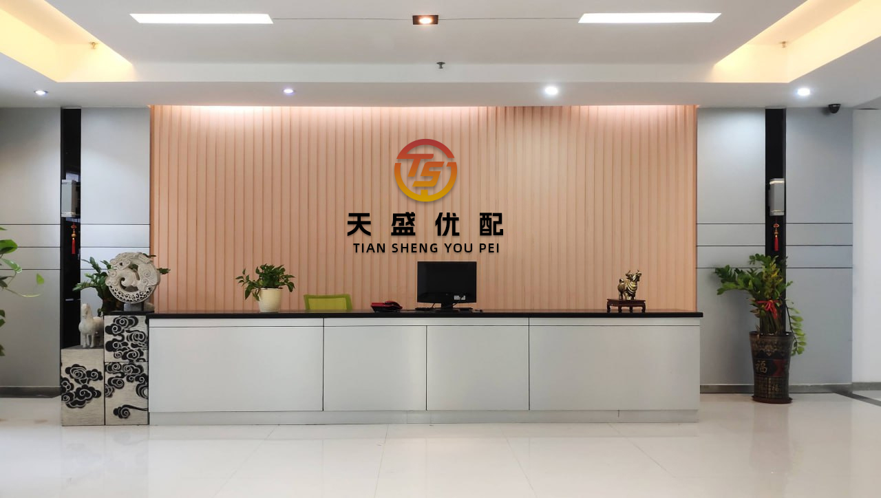 深圳配资 维峰电子：车企客户推行60天账期 有助于供应商企业提升资金回笼效率和现金周转率